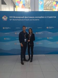 Aleksa Tojcic i Milica Sojic na festivalu u Sociju