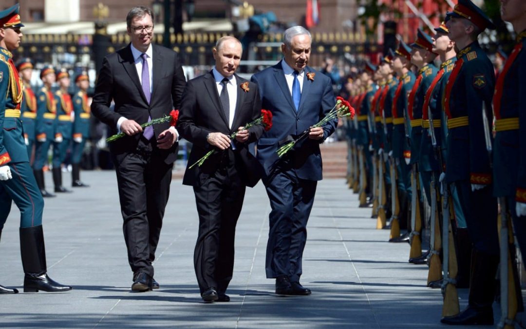 Serbia, Russia and Israel together against Jihadist and Ustasha Clero-Fascism