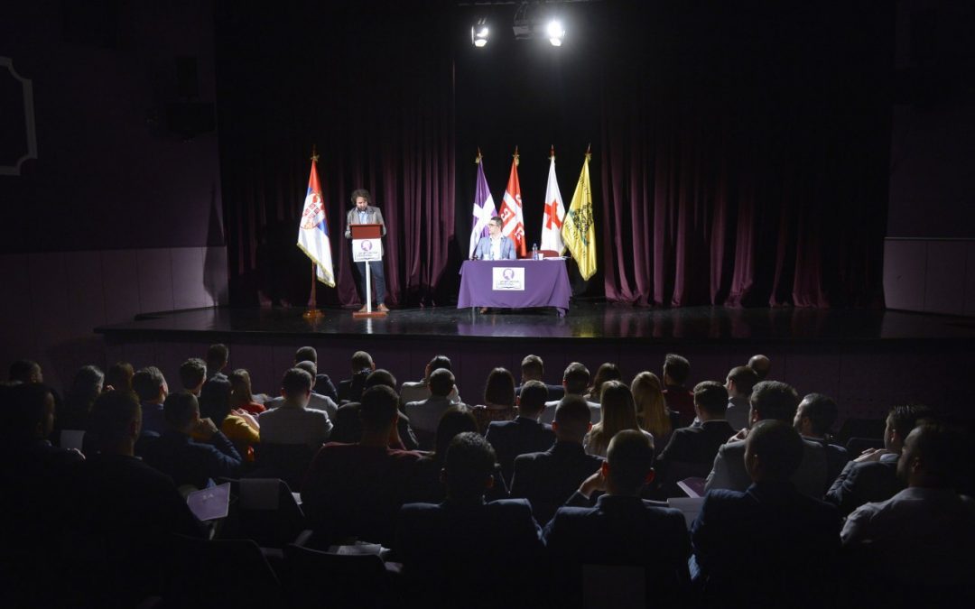 Обележена друга годишњица Националне авангарде