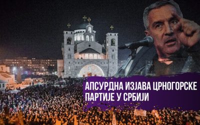 Апсурдна изјава Црногорске партије у Србији