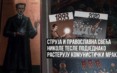 Струја и православна свећа Николе Тесле подједнако растерују комунистички мрак