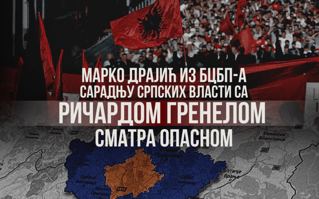 Марко Драјић из БЦБП-а сарадњу српских власти са Ричардом Гренелом сматра опасном — реакција
